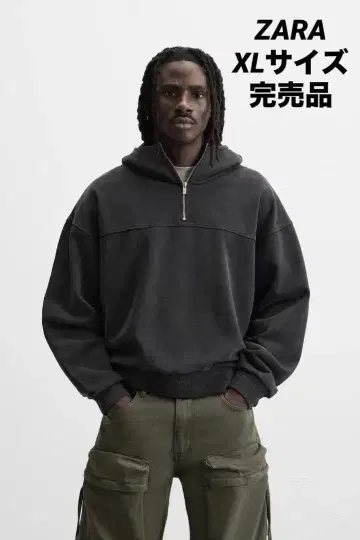 ZARA 자라 워시 가공 집업 스웨트 셔츠 XL 완판템