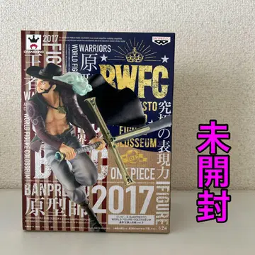원피스 BWFC 조형왕 정상결전3 쥬라클 미호크