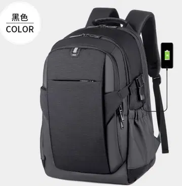 대용량 백팩 비즈니스 백팩 USB 포트 백팩 남성용 PC 백