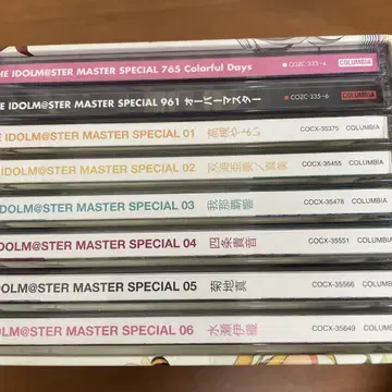 아이돌 마스터 MASTER SPECIAL CD 8매 세트 + BOX