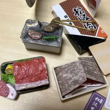 리멘트 미에현 산 마쓰자카 소고기 갓 딴 팩 쁘띠 샘플 익명 배송