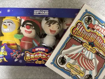 SPYAIR 한겨울의 대 서커스 봉제인형 CD 세트