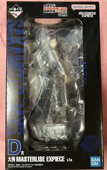 제일복권 사카모토 데이즈 D상 대불 피규어