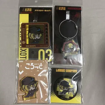 Limbus Company 캔뱃지 아크릴 키링 돈키호테