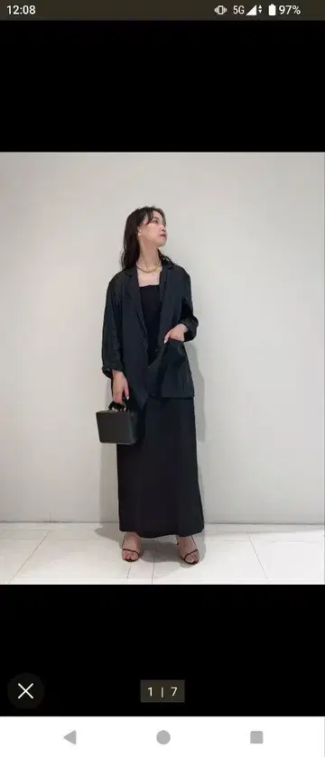 [중고품] 갈리아르다갈란테 시어 자켓 블랙