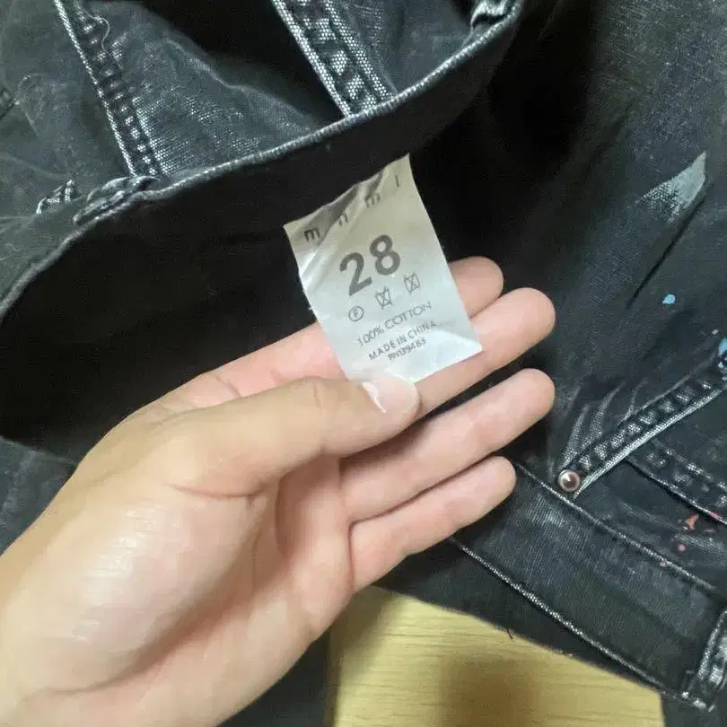 4번째 상품 이미지