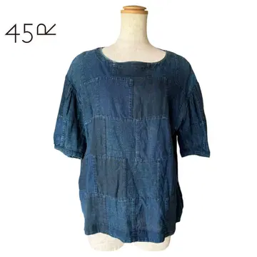 45R 패치워크 상의 인디고 0 반팔 셔츠