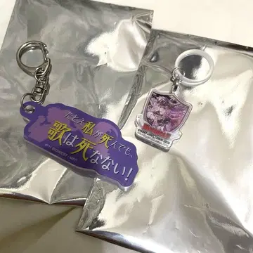 마크로스F 갤럭시 라이브 럭키 드로우