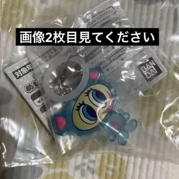 나루미야 메지루시 액세서리 나카무라 군