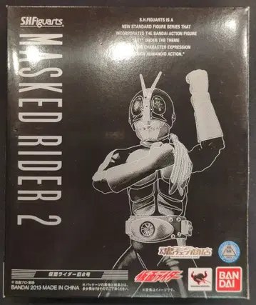 반다이 S.H.Figuarts 가면라이더 가면라이더 구 2호