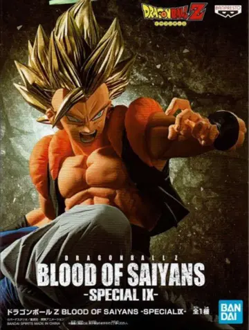드래곤볼 Z BLOOD OF SAIYANS -SPECIAL IX-