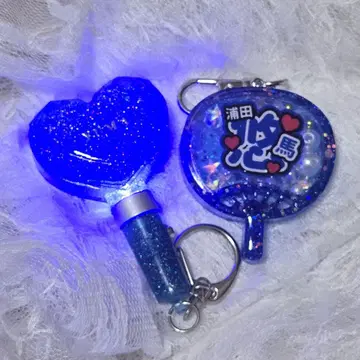 코무돗토 우라타 유마 응원봉 키링