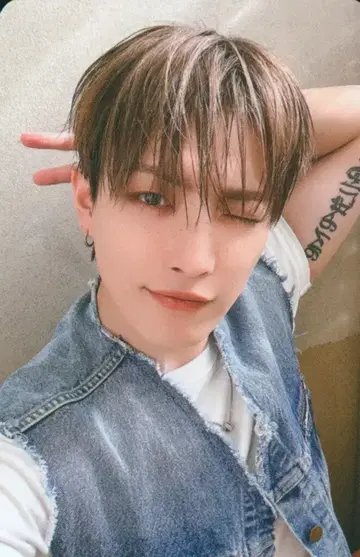 ATEEZ SoundWave 홍중 골든 아워 : Part.3