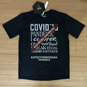 KATSUYUKI KODAMA PARADDIDLE 티셔츠