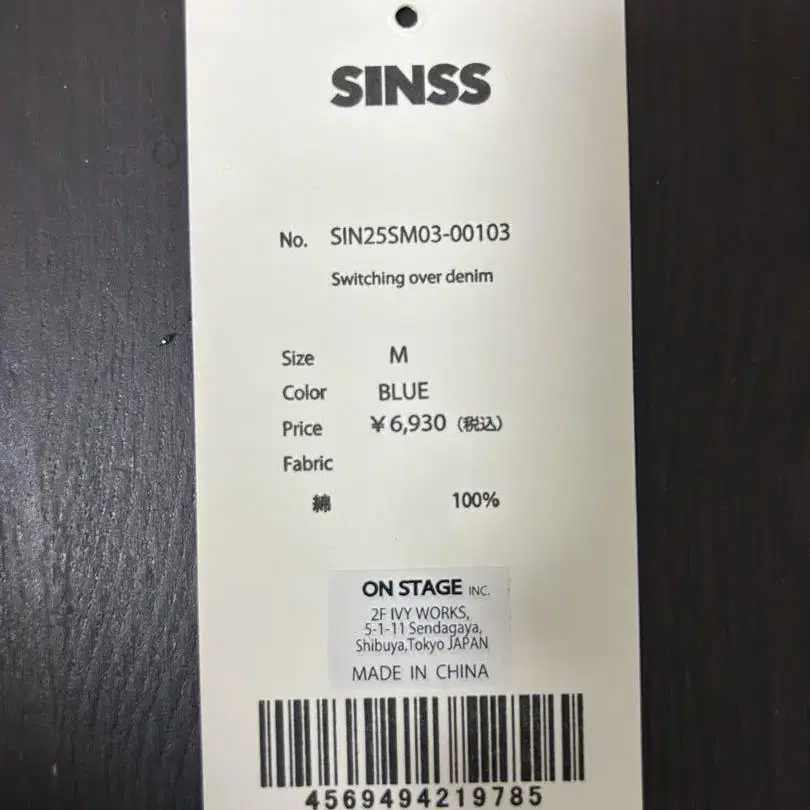 2번째 상품 이미지