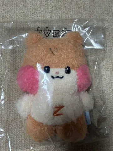 ZEROBASEONE 성한빈 비니니 키링 봉제 인형