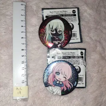 BanG Dream! 홀로그램 캔뱃지 2개 세트 뱅드림
