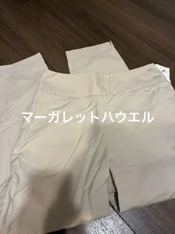 마가렛호웰