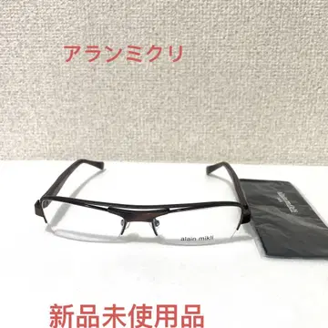 알란미클리 안경 프레임