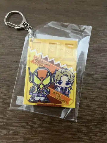가면라이더 가브 초코 러버 키링 브람 & 라키아