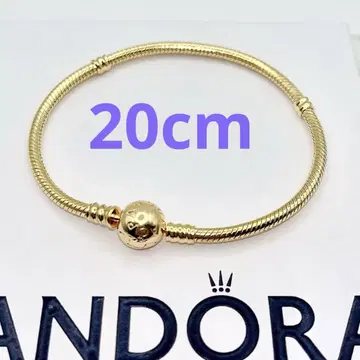 PANDORA 팔찌 147 Moments Snake Chain