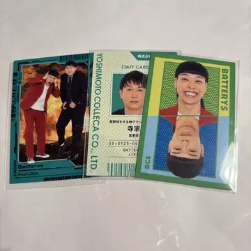 요시모토 콜레카 배터리즈 에이스 지케