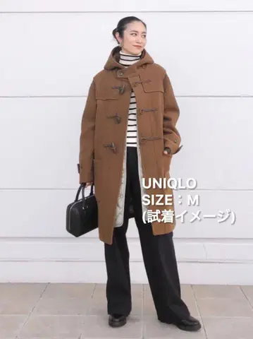 UNIQLO 유니클로 브라운 더플 코트 M 여성용 남성용 완판템