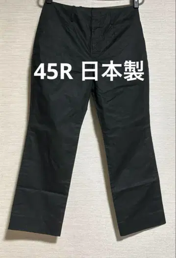45R 45R 팬츠 카키 색상