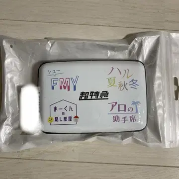 초특급 회원증 케이스 카드 케이스 혜택