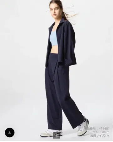 UNIQLO 울트라 스트레치 액티브 와이드 팬츠 X S 기장 표준 네이비