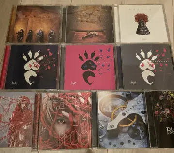 소년기 CD 10매 세트 달콤한 폭력