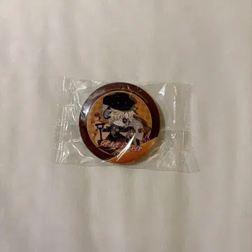 묘지기 캔뱃지