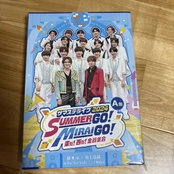 서머스테 라이브 2024 A반