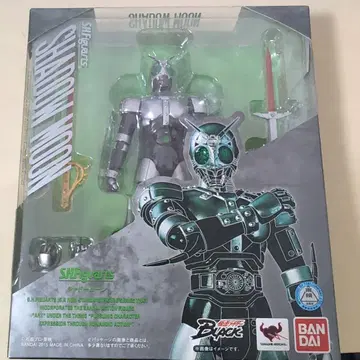 피규아트 가면라이더 섀도우문 새상품