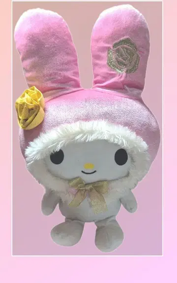 마이멜로디 봉제 인형 45cm 중고