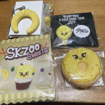 straykids SKZOO 폭아리셋