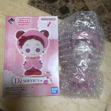 꼬마 마법사 레미 제일복권 D상 도레미 짱