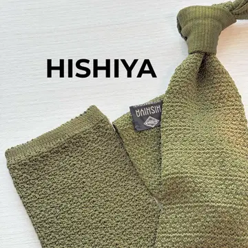 HISHIYA  올리브 그린 니트 넥타이 무지 솔리드 남성용