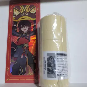 가민 티켓 미니 태피스트리 세트