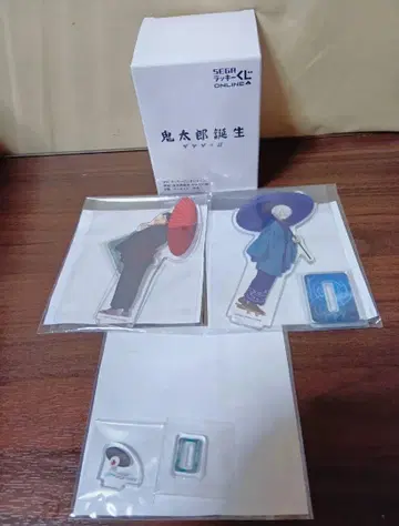세가 럭키 쿠지 게게게의 수수께끼