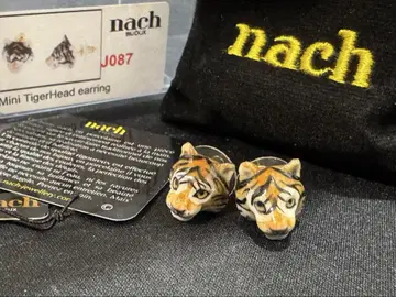 nach bijoux mini Tiger head earring