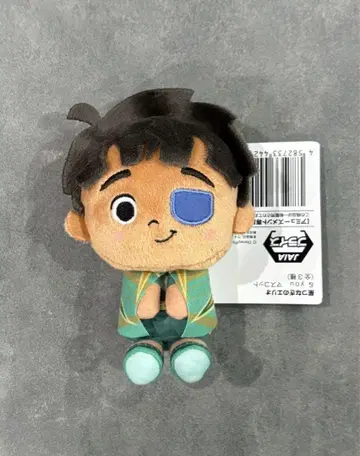 별 이어Elio & you 마스코트 봉제인형 Elio