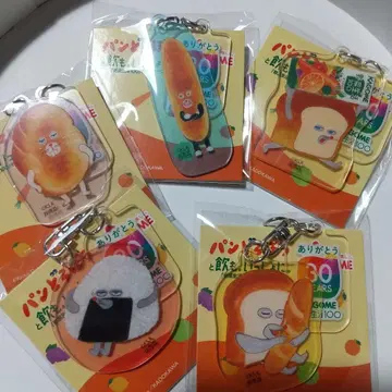 빵 도둑 미니어처 참, 총 5종류, 바스켓