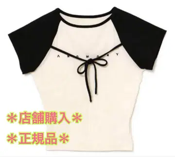 andmary alma ribbon tops 아이보리