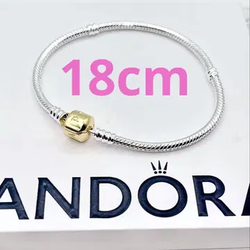 PANDORA 팔찌 149 Moments Snake Chain