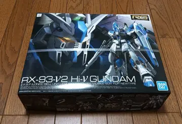 [새상품] RG RX-93-V2 Hi-V GUNDAM 1/144