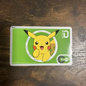 피카츄 Suica