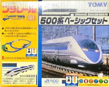 TOMY 500계 신칸센 베이직 세트