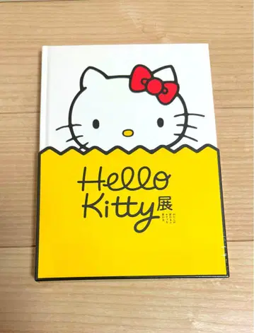 [새상품] 헬로키티 Hello Kitty [공식 도록]