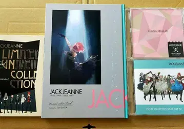잭 잔 굿즈 JACKJANNE 유니베일 혜택